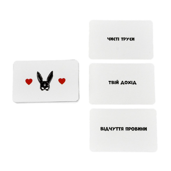 Настольная игра "Смешно-грешно" 30671, 98 карт (30671)
