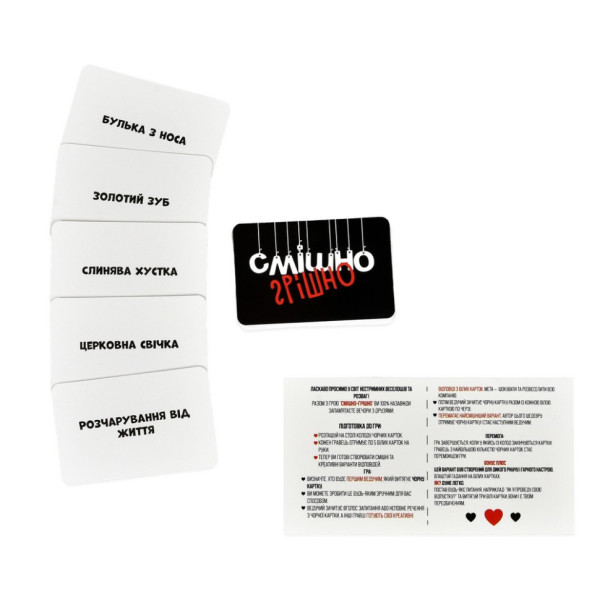 Настольная игра "Смешно-грешно" 30671, 98 карт (30671)
