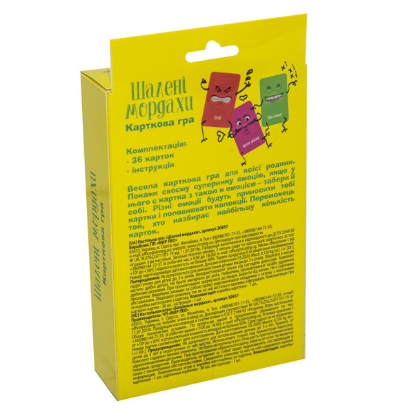 Настільна гра "Шалені мордахі" 30857 (укр.) (30857)