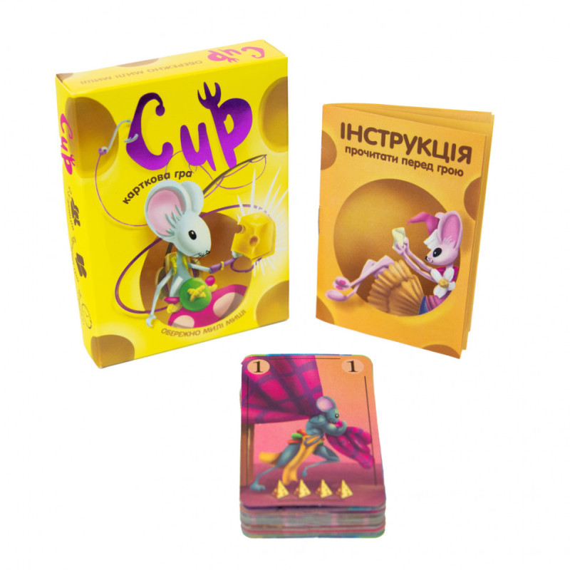 Настольная игра карточная "Сыр" 32062 укр