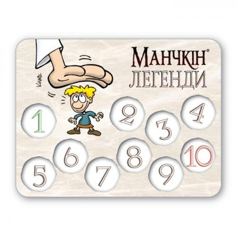 Настольная игра "Манчкин: ЛЕГЕНДЫ" Третья Планета 010040M