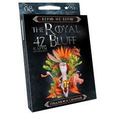Карточная игра "The ROYAL BLUFF" Верю не Верю RBL-01-01-02
