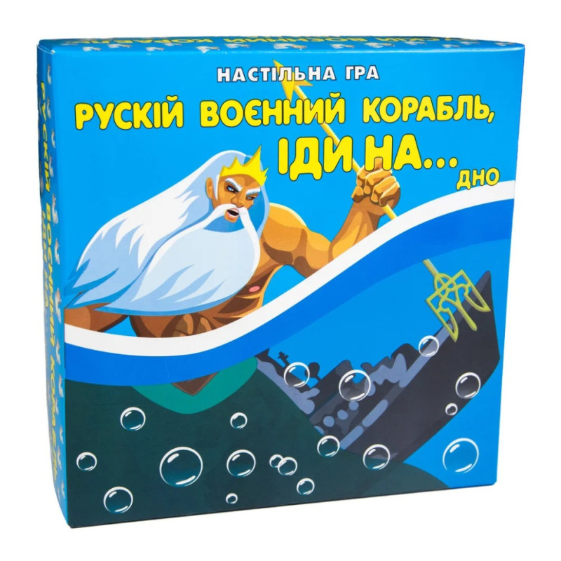 Карткова гра "Російський військовий корабель, йди на... Дно" Strateg 30973ST рус