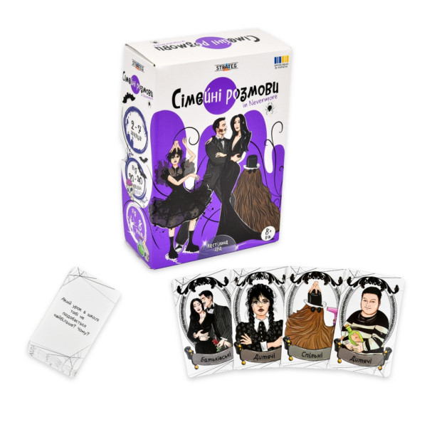 Карткова гра Сімейні розмови 30674ST 108 карток (30674ST)