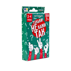 Карткова гра "Тільки не кажи Так" 30670/1 українською мовою (30670/1)