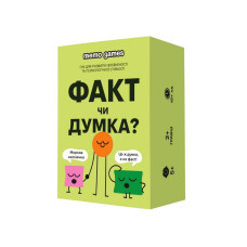 Карточная игра "Факт или мнение" 0042MG 90 карточек(0042MG)