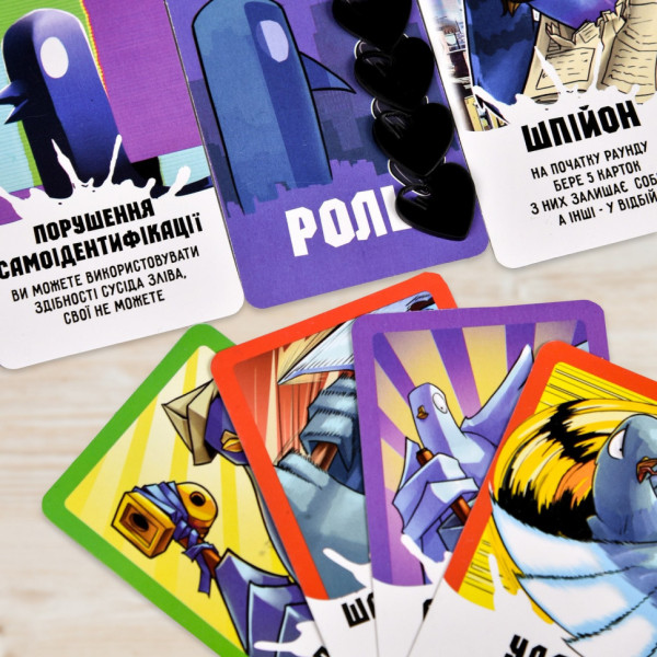 Карточная игра "Курлик" 30690ST инструкция, 144 карточки(30690ST)