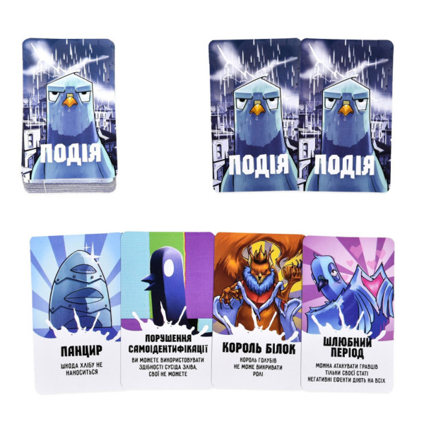 Карточная игра "Курлик" 30690ST инструкция, 144 карточки(30690ST)