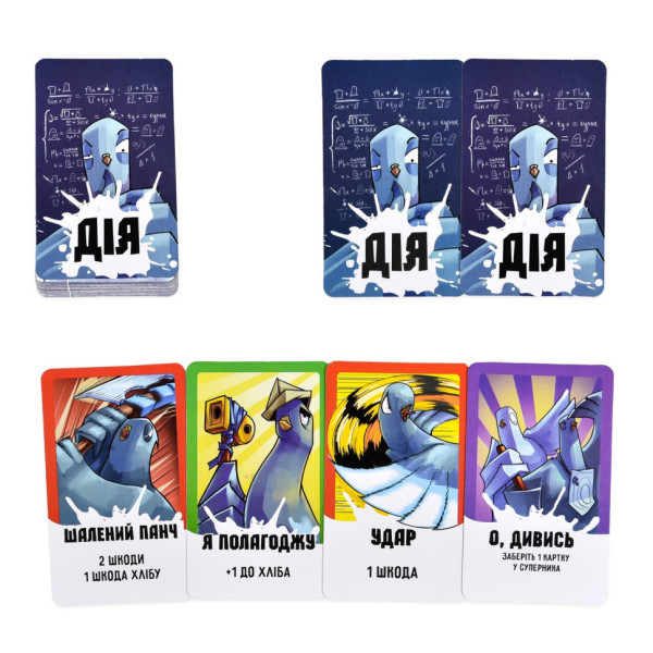 Карточная игра "Курлик" 30690ST инструкция, 144 карточки(30690ST)