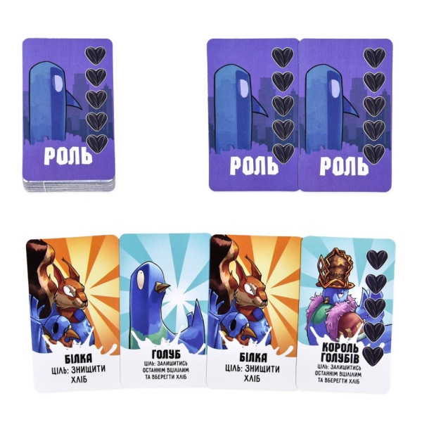 Карточная игра "Курлик" 30690ST инструкция, 144 карточки(30690ST)