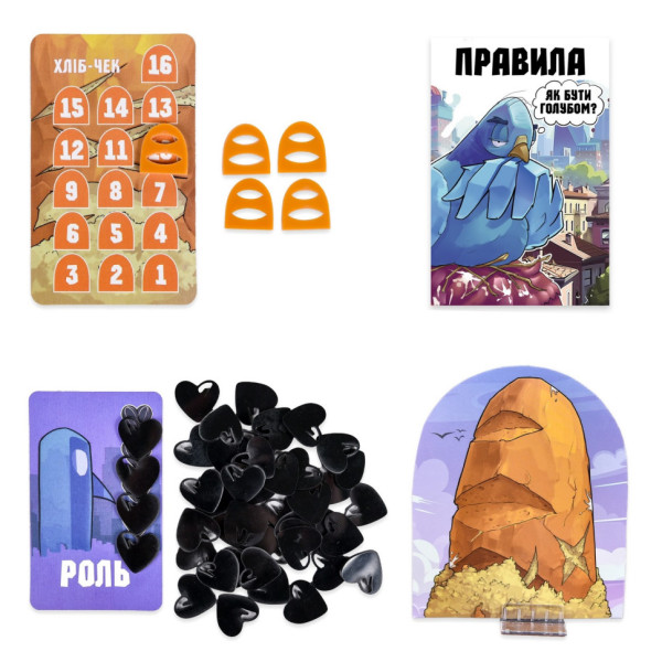 Карточная игра "Курлик" 30690ST инструкция, 144 карточки(30690ST)