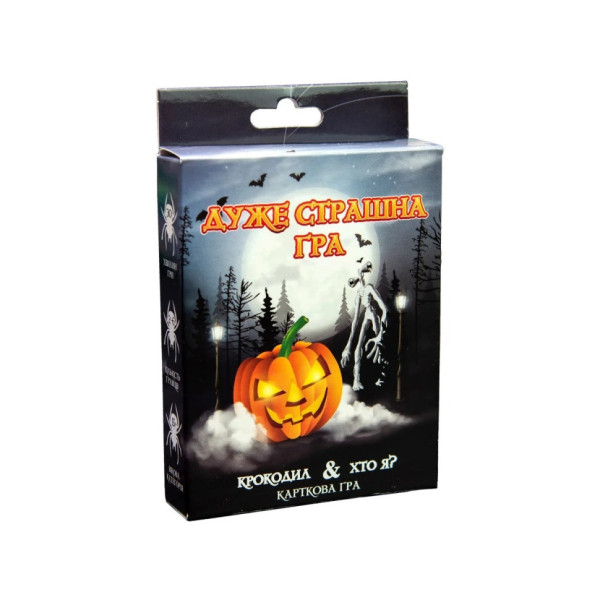 Настільна гра "Дуже страшна гра" Strateg 30433 від 15 років (30433)