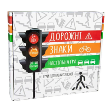 Настільна розвиваюча гра "Дорожні знаки"  Strateg 30245 українською мовою