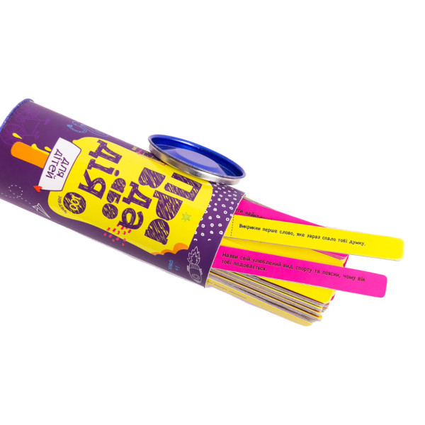 Настольная игра "Правда или Дело: для Детей" Fun Games Shop FGS22-UKR Укр