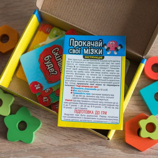 Карткова гра "Прокачай свої мізки" 10100642, 72 картки (10100642)