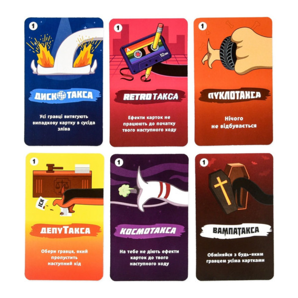 Карткова гра "Такса-Тека" 30941, 36 карток, інструкція (30941)