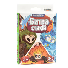 Настільна карткова гра Битва стихій 30475 українською (30475)