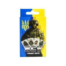 Карти гральні ЗСУ 30787 жовто-блакитна, українською мовою (30787)