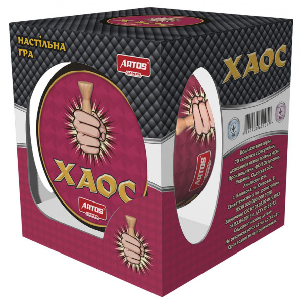 Настільна гра "Хаос" 1052 для компанії (1052)