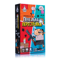 Настольная игра "Адская перестрелка" Vladi Toys VT8077-17 украинский язык(VT8077-17)