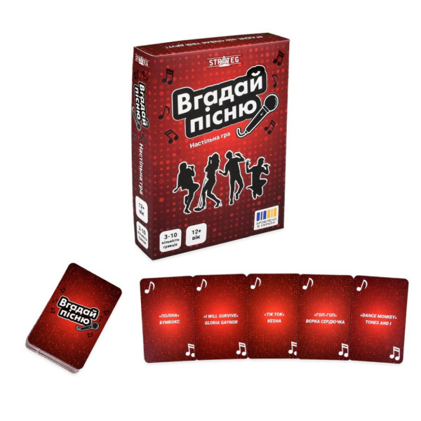 Настольная игра "Угадай песню" 30947 инструкция, игральные карточки (30947)
