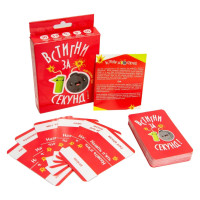 Настольная игра "Успей за 10 секунд" Strateg 30723(30723)