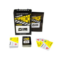 Настільна гра "Твоя правда моя дія" Strateg 30233, 110 карток (30233)