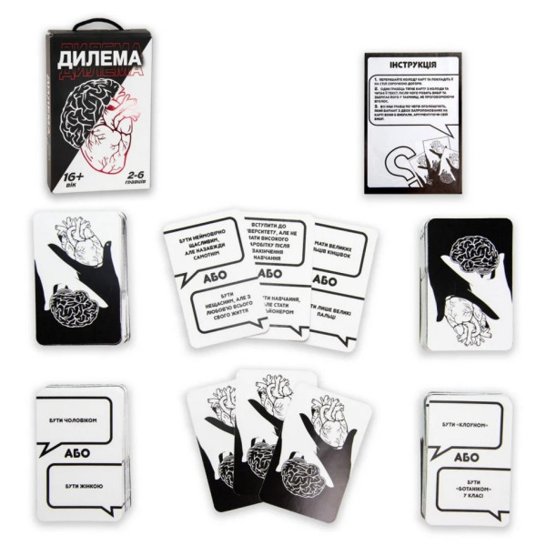 Настільна гра "Дилема" 30397 (30397)
