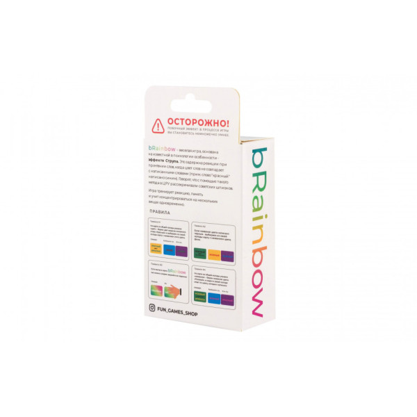 Настільна гра Брейнбоу 0009FGS рос. мовою