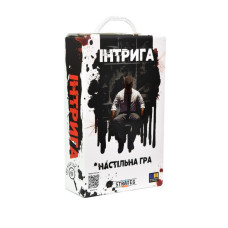 Карточная игра Интрига 30625 на украинском языке, карточки 180 штук (30625)

