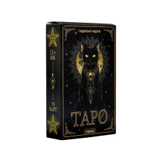 Гадальные карты Таро 30882 бревно 78 карт, карта со ссылкой на инструкцию (30882)
