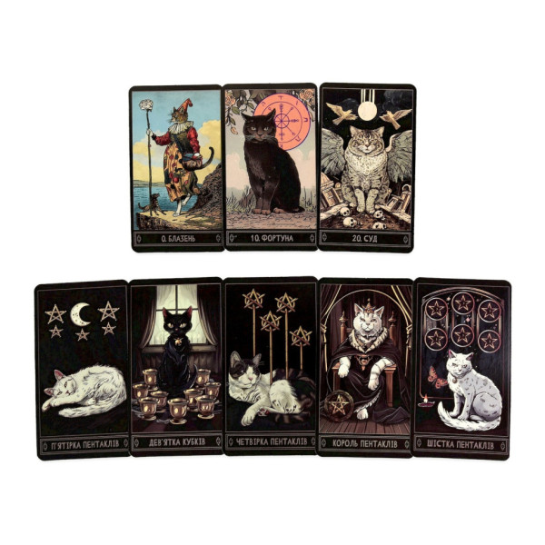 Гадальные карты Таро 30882 бревно 78 карт, карта со ссылкой на инструкцию (30882)
