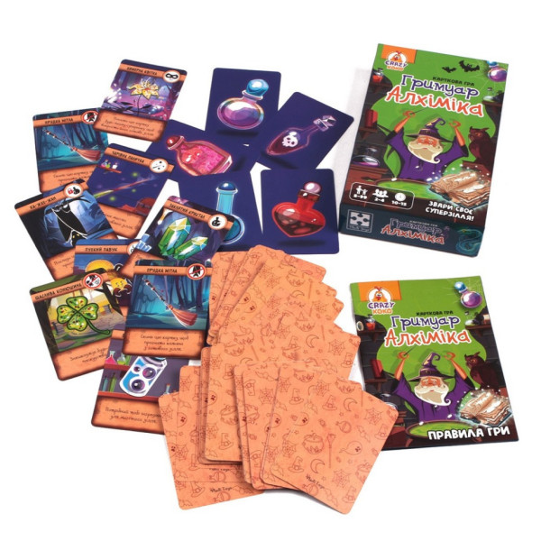 Детская карточная игра "Гримуар Алхимика" VT8077-08, 100 игровых карт (VT8077-08)
