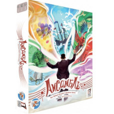 Карточная игра "Ансамбль" ANS001UA метка уровня, правила игры(ANS001UA)