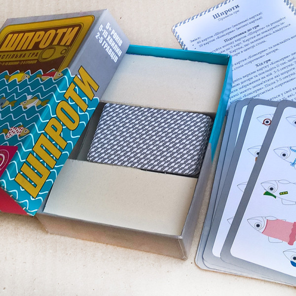 Настільна гра Шпроти Arial 911340 укр. мовою (911340)