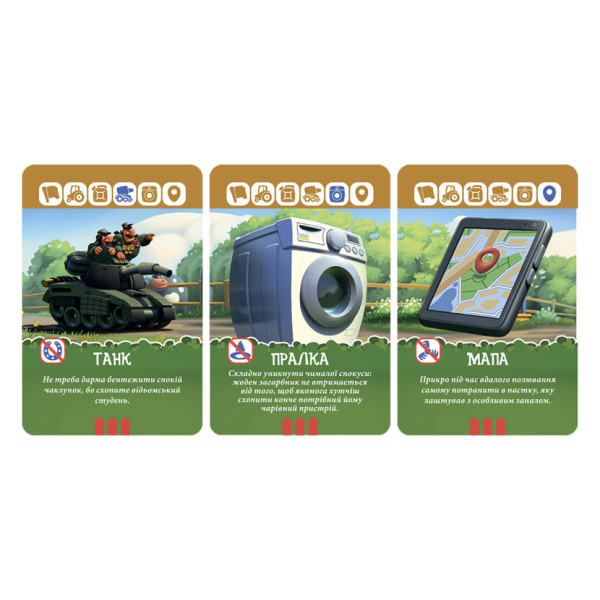 Настільна карткова гра "Бавовна" BVN001 (БВН001) 64 картки (BVN001)