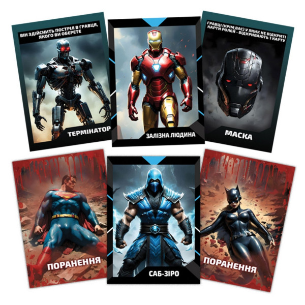 Настільна карткова гра "Битва коміксів" PLR-0016 (PLR-0016)