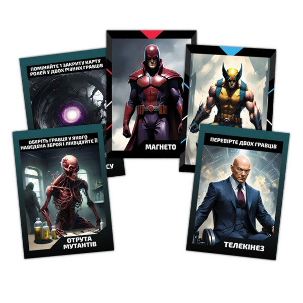 Настільна карткова гра "Битва коміксів" PLR-0016 (PLR-0016)