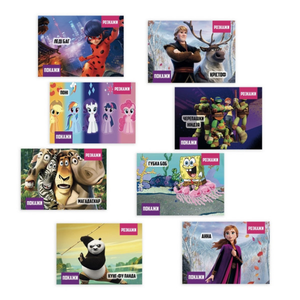 Настільна гра "Покажи або розкажи. Мультфільми" PLR-0021 (PLR-0021)