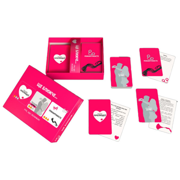 Настільна гра "Ще ближче" 800439, 100 карт завдань, правила гри українською мовою 18+ (800439)