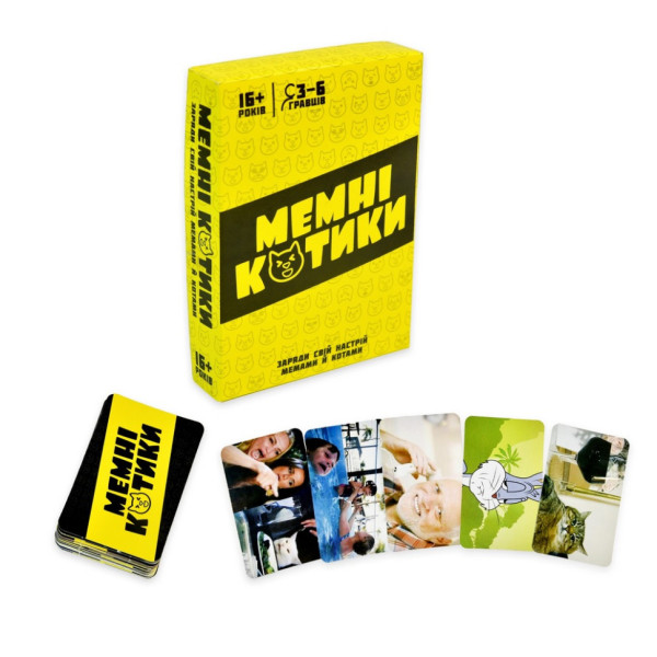 Настільна гра "Мемні котики" 30734 гральні картки 98 штук, інструкція (30734)