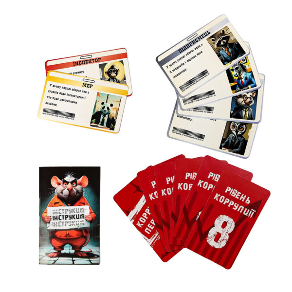 Карточная игра "Дай на лапу" 30970ST, инструкция 36 карточек(30970ST)