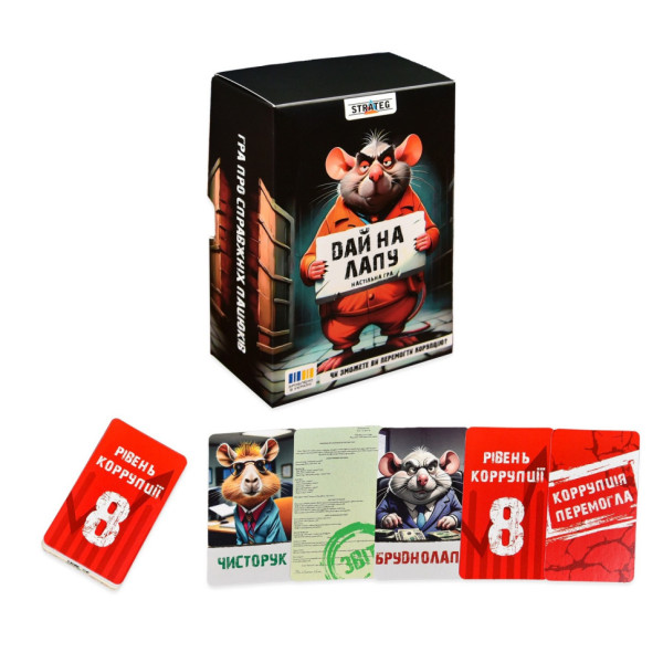 Карточная игра "Дай на лапу" 30970ST, инструкция 36 карточек(30970ST)