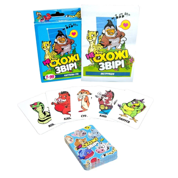 Настільна карткова гра "Несхожі звірі" Strateg 30223 укр                        (30223)