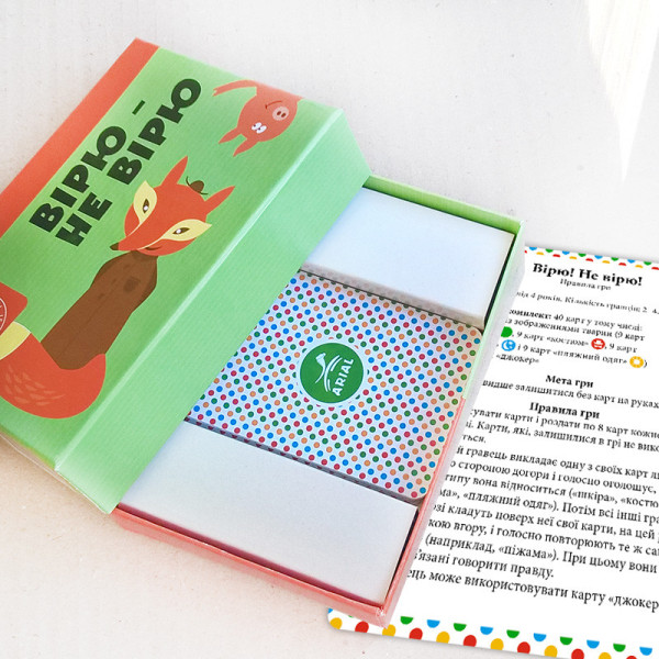 Настільна гра Вірю - Не вірю Arial 911302 для компанії (911302)