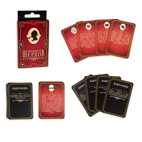 Карткова настільна гра «Шерлок» 30338 українською мовою 36 карток (30338)