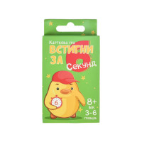 Карткова інтелектуальна гра "Встигни за 6 секунд" 30391 (30391)