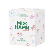 Настільна гра Між нами: Teenagers 0027MG, 150 карток з питаннями (0027MG)