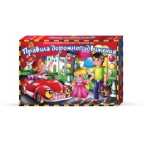 Детская настольная игра Правила дорожного движения 0018DT большая