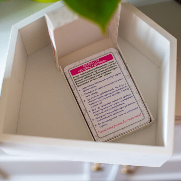 Психологічна гра для занять з дітьми Наодинці з дитиною 10156033, 50 карток (10156033)